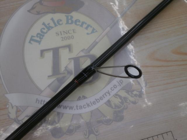 アルティマックス 706H