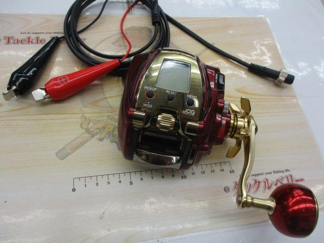 20シーボーグ 300MJ｜＠ベリーネット 日本最大新品中古釣具WEB