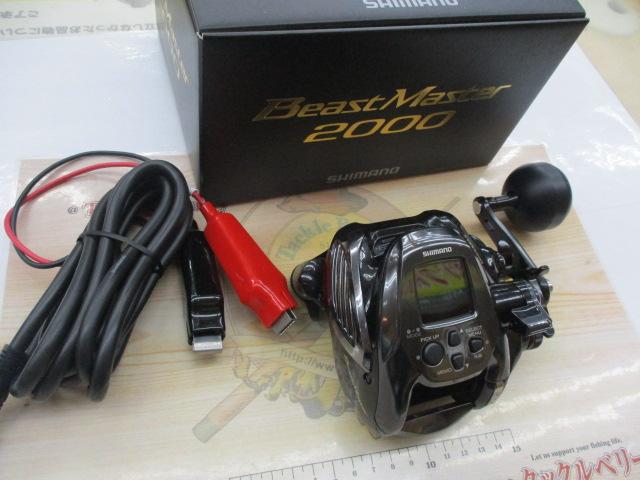 22ビーストマスター 2000｜＠ベリーネット 日本最大新品中古釣具