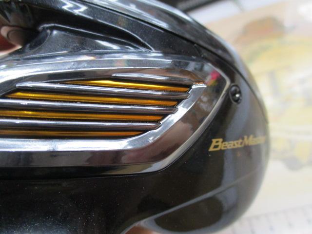 22ビーストマスター 2000