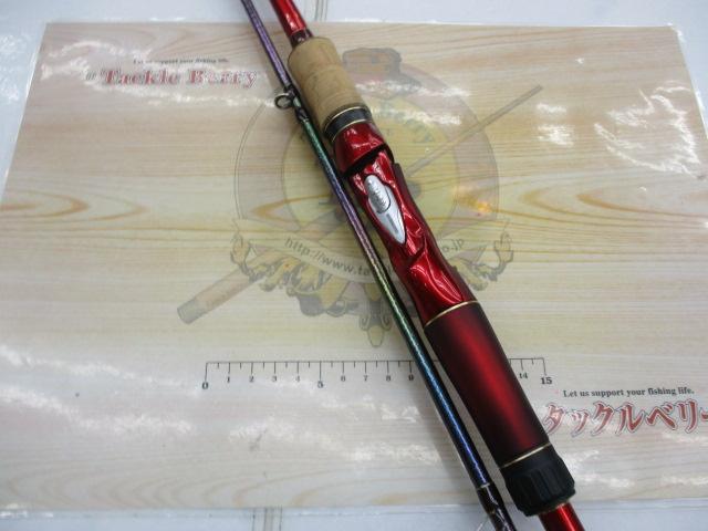 18ワールドシャウラ 1703R-2｜＠ベリーネット 日本最大新品中古