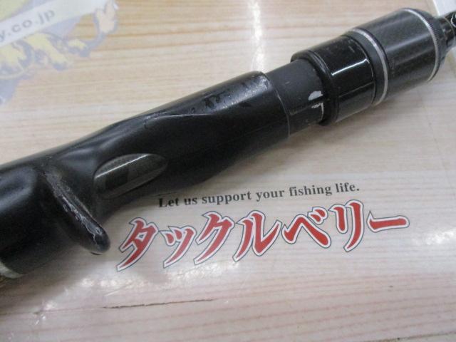 ホーネット　スティンガー　HSC-662M アブガルシア(Abu Garcia) ホーネット・スティンガー HSC-662M