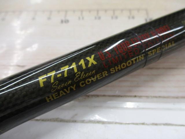メガバス デストロイヤー F7-711X 中古品美品 美品】メガバス/デストロイヤー F7-711X HT1000X - メルカリ