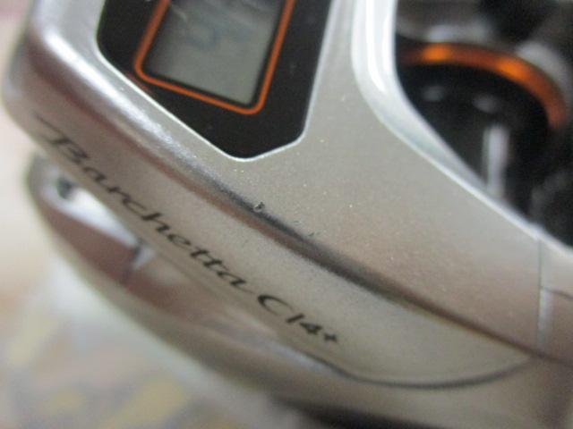 14バルケッタCI4+ 200HG｜＠ベリーネット 日本最大新品中古釣具