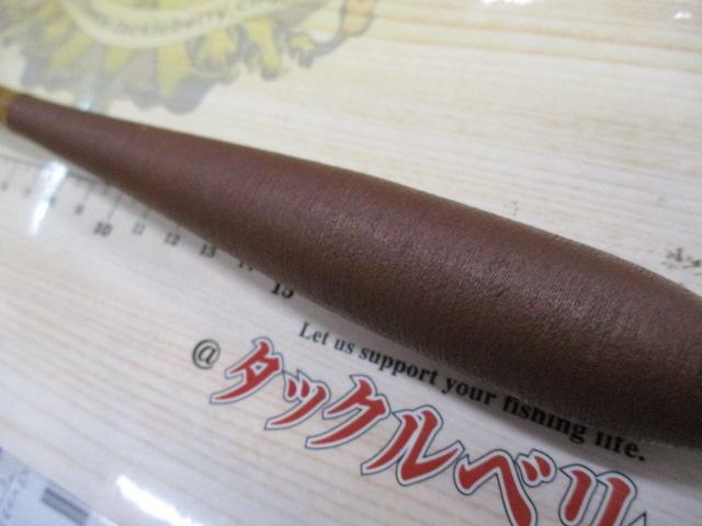 朱紋峰 ぬけさく 15