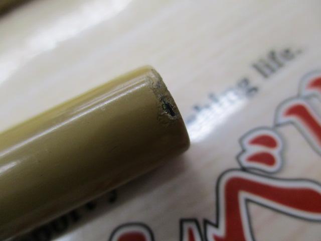 朱紋峰 ぬけさく 15