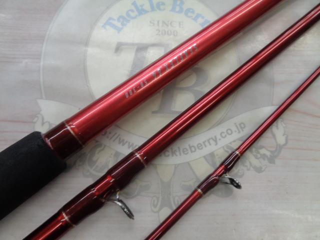 シーフレックス64 50-300