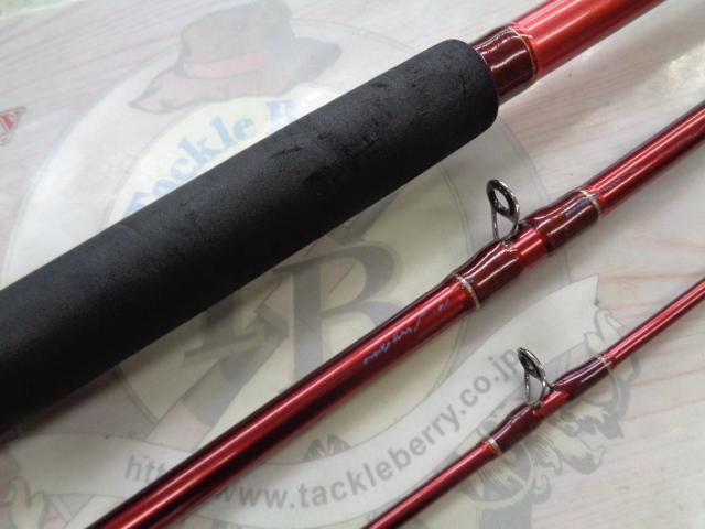 シーフレックス64 50-300