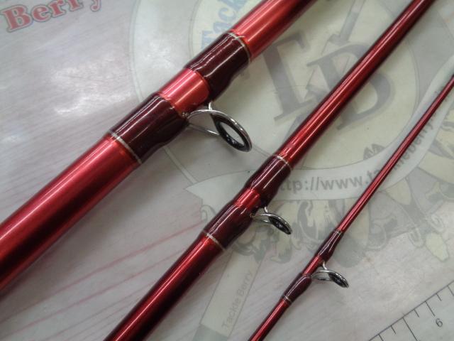 シーフレックス64 50-300