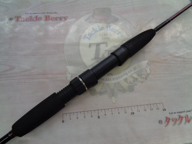 オフショアスティック HSJ-S510