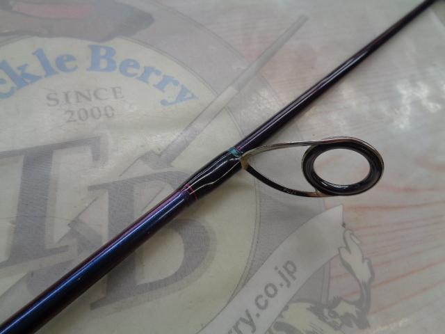 オフショアスティック HSJ-S510