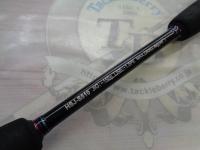 オフショアスティック HSJ-S510