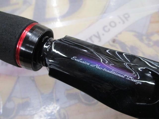 ハートランド HL7102HRB-AGS15