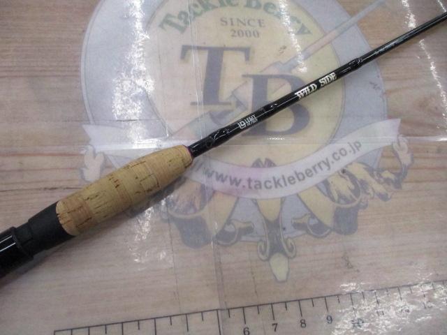 ワイルドサイド WSS64XUL