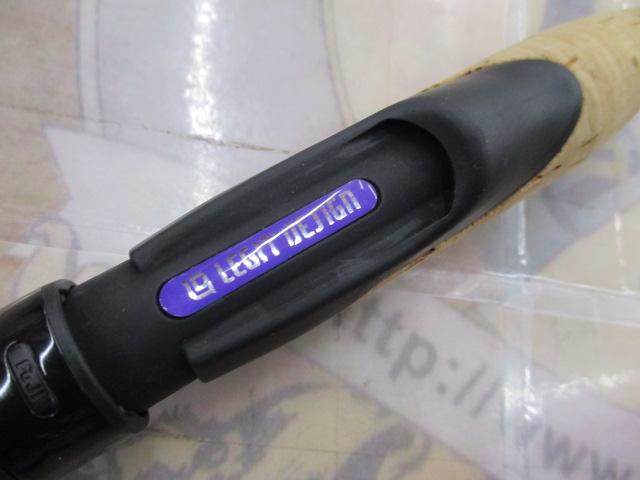 ワイルドサイド WSS64XUL