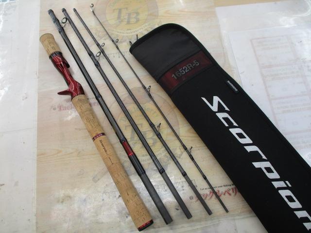 スコーピオン 1652R-5(2019モデル)