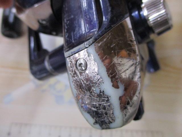 06ブルズアイ 7050遠投