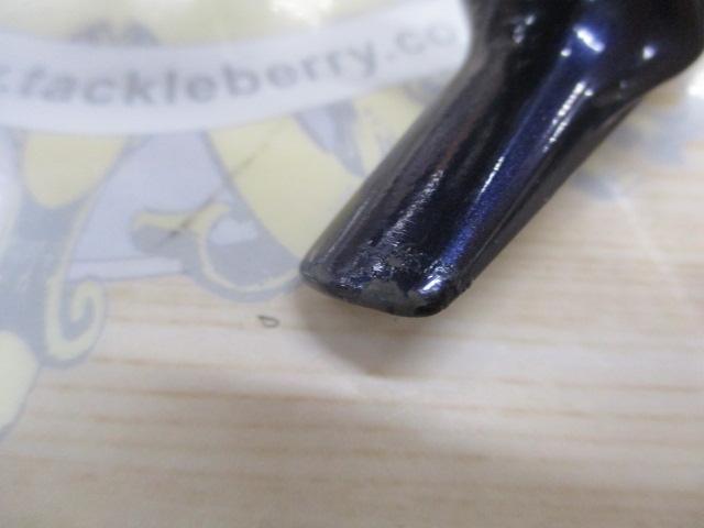 06ブルズアイ 7050遠投