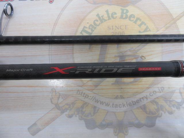 クロスライド XRS-962ML