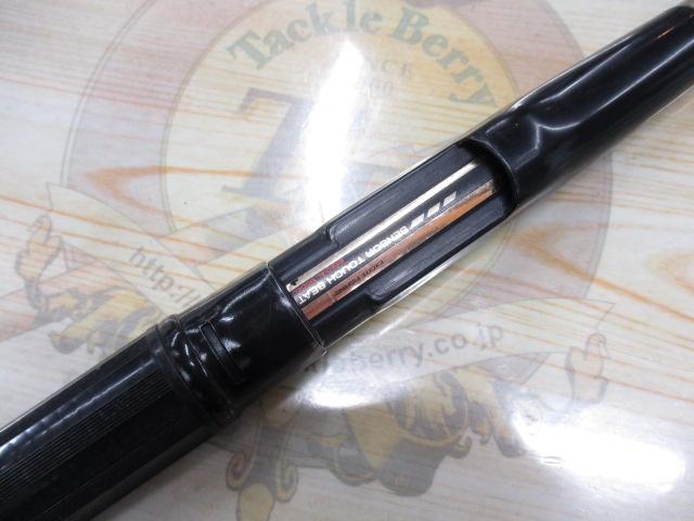 ダイワダイレクト パワー磯 2号 53 Yahoo!オークション -「direct」(磯竿) (海水)の落札相場・落札価格