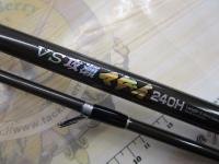 VS攻瀬マダイ240H