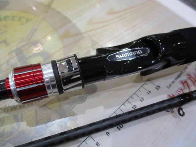 19カワハギBB MH180