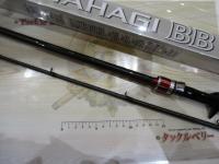 19カワハギBB MH180