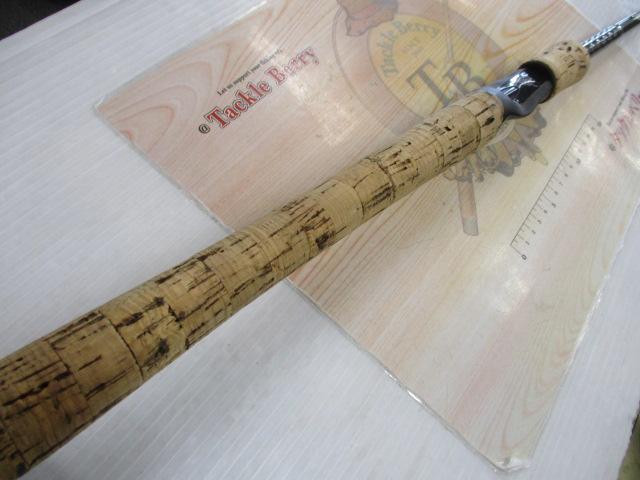 ハートランドZ HL-Z701HRB