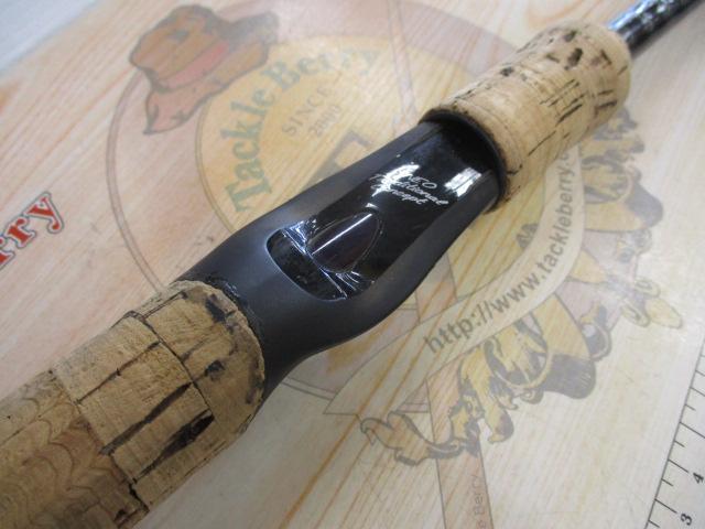 ハートランドZ HL-Z701HRB