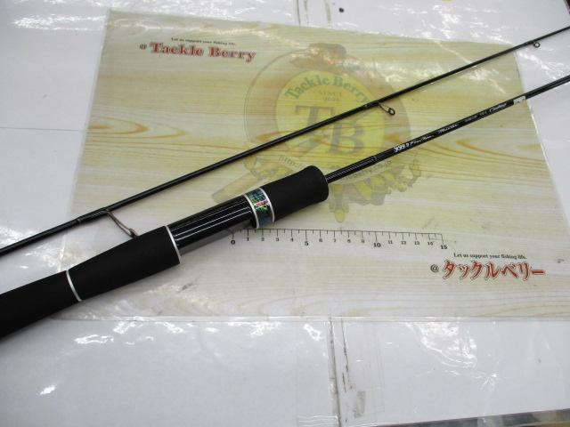 999.9フォーナインマイスター510ULキャスティング