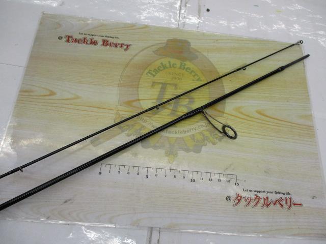 999.9フォーナインマイスター510ULキャスティング