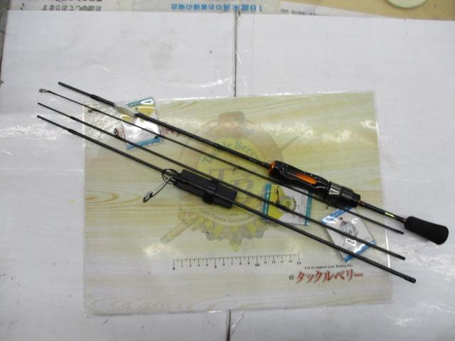 イプリミ 60XUL-4｜＠ベリーネット 日本最大新品中古釣具WEBショップ