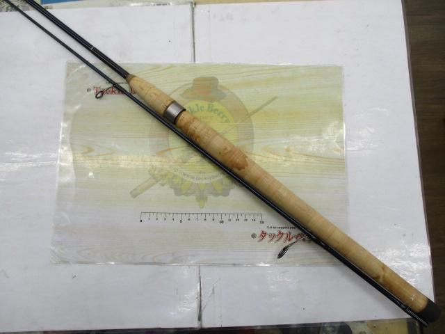 スティンガーディープ ボロン SST-86-H