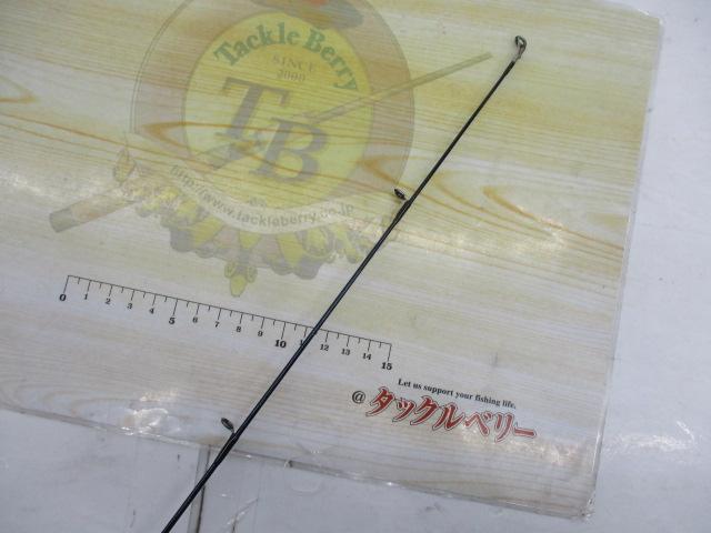 スティンガーディープ ボロン SST-86-H