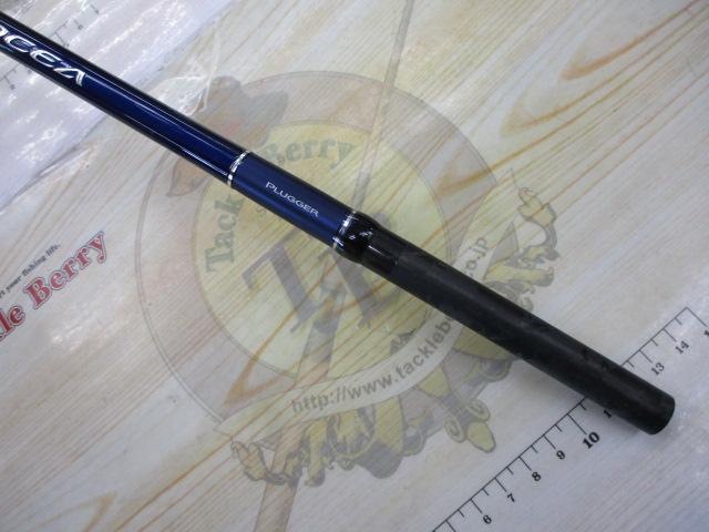 オシアプラッガー S76ML