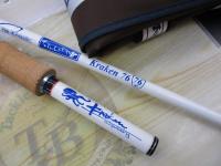 クラーケン 76KS