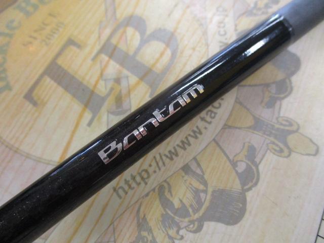バンタム 173MH-SB｜＠ベリーネット 日本最大新品中古釣具WEB