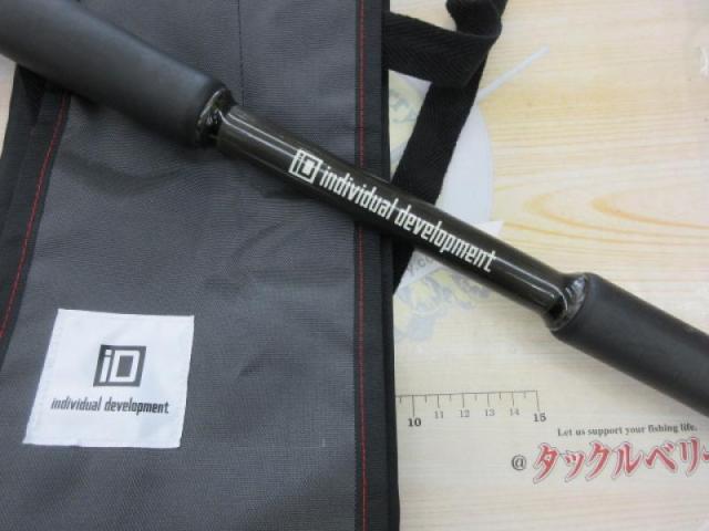 フォーザビースト 7830 iD for the BEAST 7830 | BACKLASH STAFF BLOG