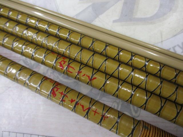 朱紋峰 ぬけさく 17｜＠ベリーネット 日本最大新品中古釣具WEBショップ