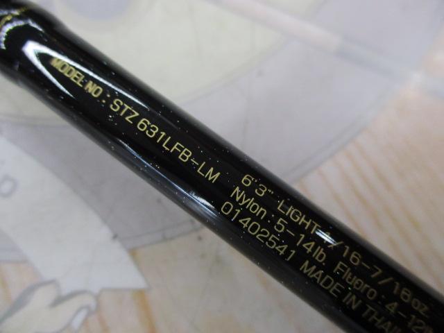 スティーズ STZ631LFB-LM