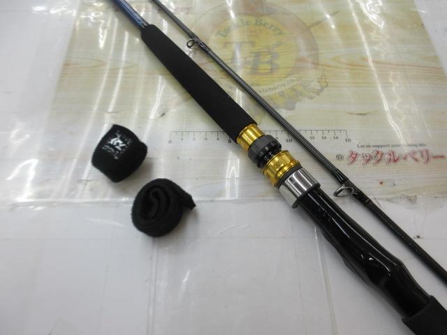 シーパワー73 50-270・N