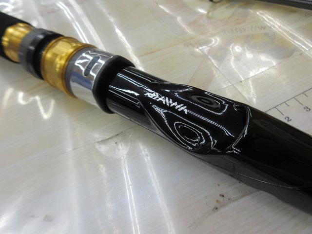 シーパワー73 50-270・N