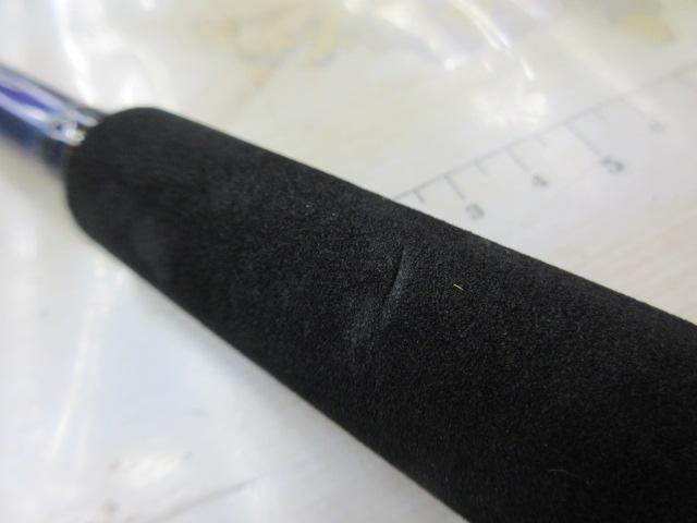 シーパワー73 50-270・N