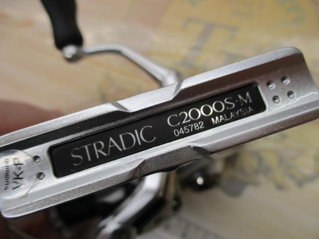 23ストラディックC2000S シマノ 23 ストラディック C2000S 購入【宵姫華弐 68FL 用