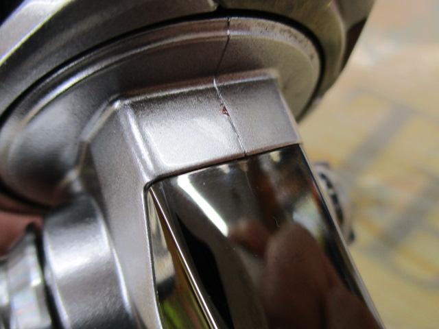 23ストラディック C2000S