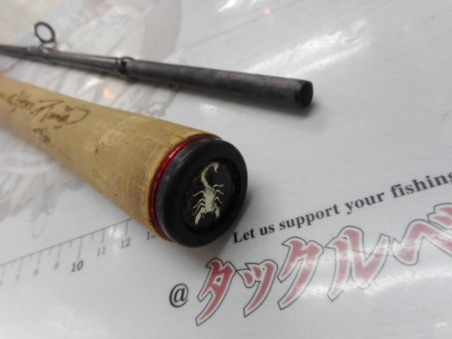 スコーピオン 1702R-2(2019モデル)｜＠ベリーネット 日本最大