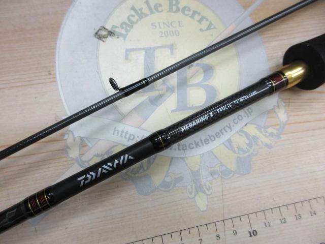 メバリングX 74UL-S｜＠ベリーネット 日本最大新品中古釣具WEB