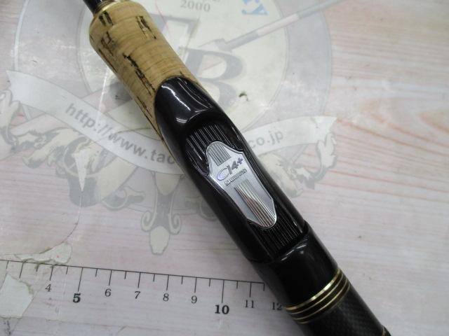 ポイズンアルティマ 264UL｜＠ベリーネット 日本最大新品中古