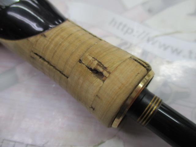 ポイズンアルティマ 264UL