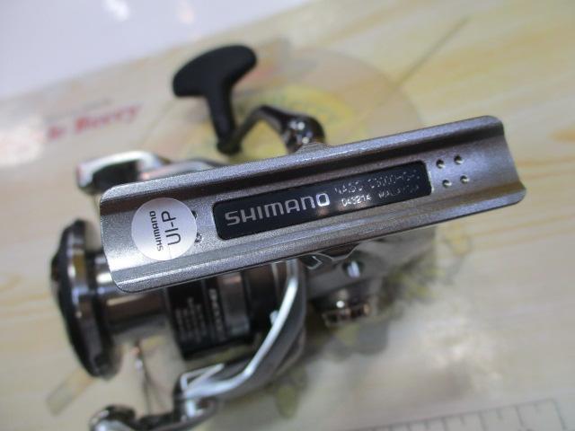 21ナスキー C3000HG｜＠ベリーネット 日本最大新品中古釣具WEB